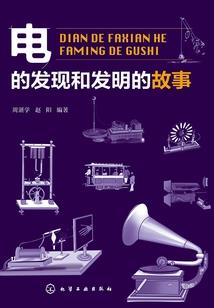 一百单八将
