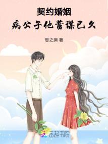 喜欢你，爱上你