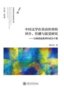 超级势力从斗破开始