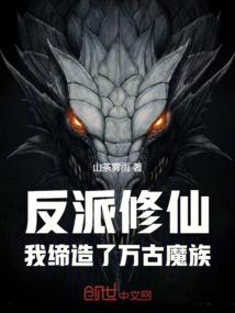 小小顽童高攀不起