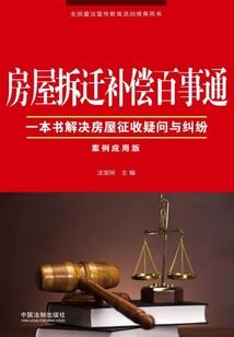 开局抽中替身杀手皇后