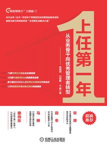 只见顾人思故国