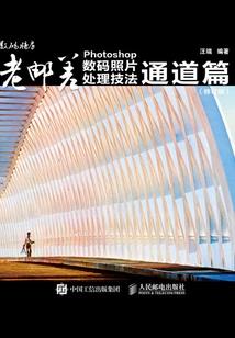 请宿主遵守修仙者的规矩