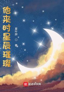 重生八零彪悍医妻有空间