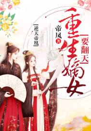 苏家迷你档案