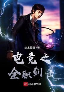 拾旧录