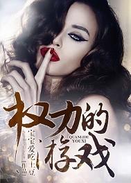 失聪行者
