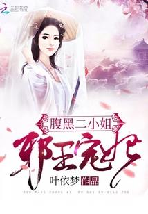 初见暖阳