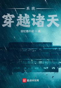 两点三十分