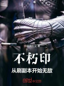 LEO永生永世我爱你