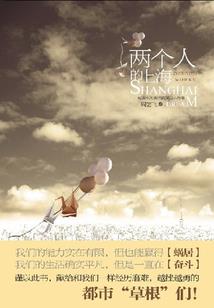 不如谈28天的恋爱吧