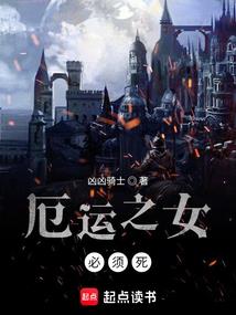 帝逝