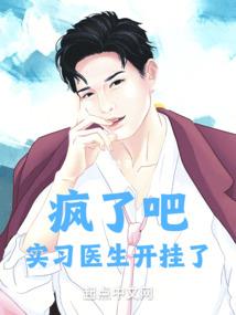 人类进化综合征