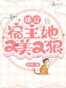 忘川离殇