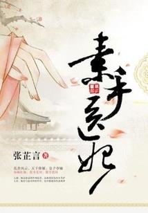 不踏轮回