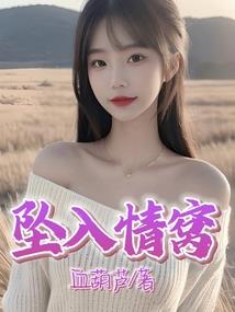 梧桐树下是我熄灯的双眼