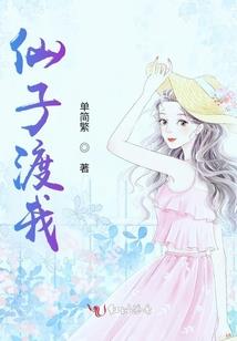 我有座魔族大陆