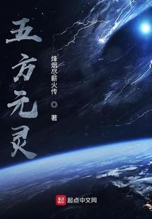 顶级杀手的复仇