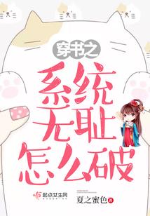 十二星座之射手座追梦记