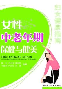 好久不见田同学