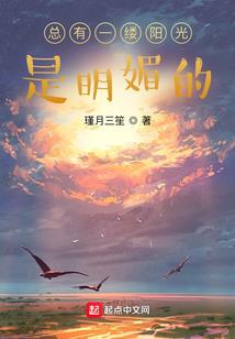 混沌逐风