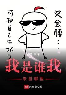 赴天途