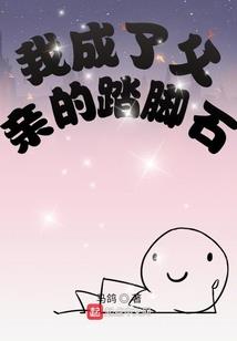 恨长安