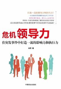 异世修真界