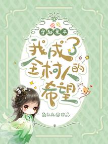 逆天王者系统