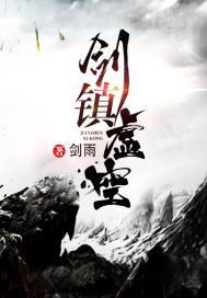 原来有你在等我