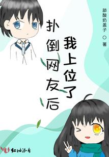 寒萧决