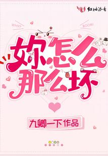 快穿书馆