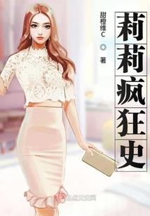 七个孩子与酒品