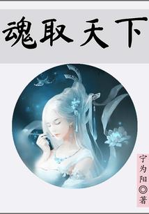慕然回首之清情