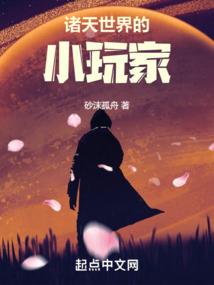 南枝向暖，有女如荼