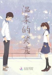 命运伴身的格林格拉斯在霍格沃茨