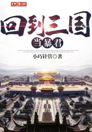 我的核平系统