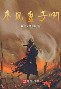 网游寻道