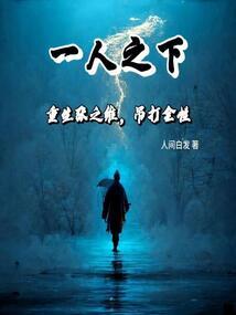 爆红娱乐圈后玄学大佬她马甲掉了