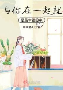 灵墟旅行者