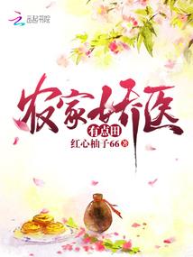 从星神开始