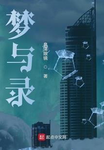 十四年十八岁