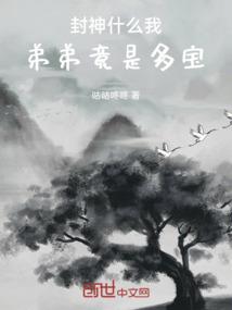 长剑江湖行之山河图