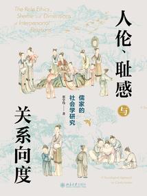 超神学院之平凡的人有系统的人