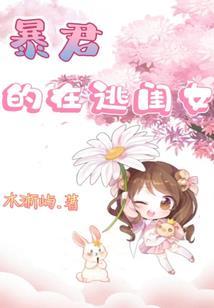 小郭寡民