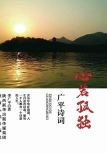 暖爱，风华为聘