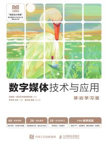 逢春花开