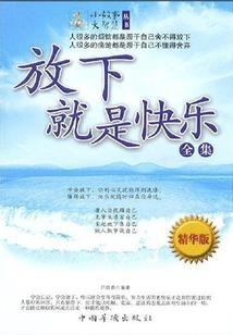 尘踪无痕