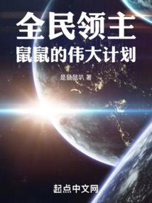 刺激战场之说狙人