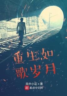 不要轻意去墓地